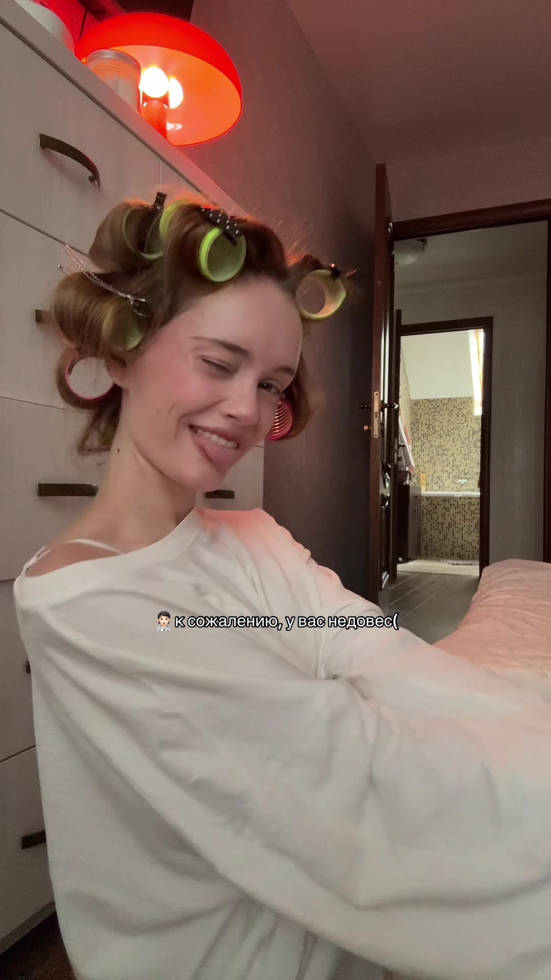 @арюха