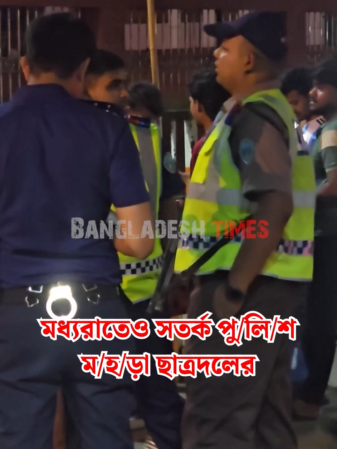 @Bangladesh Times