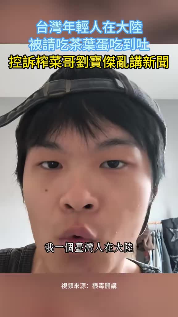 @山楂树下种桃树
