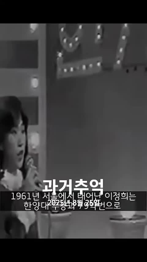 @호랭이