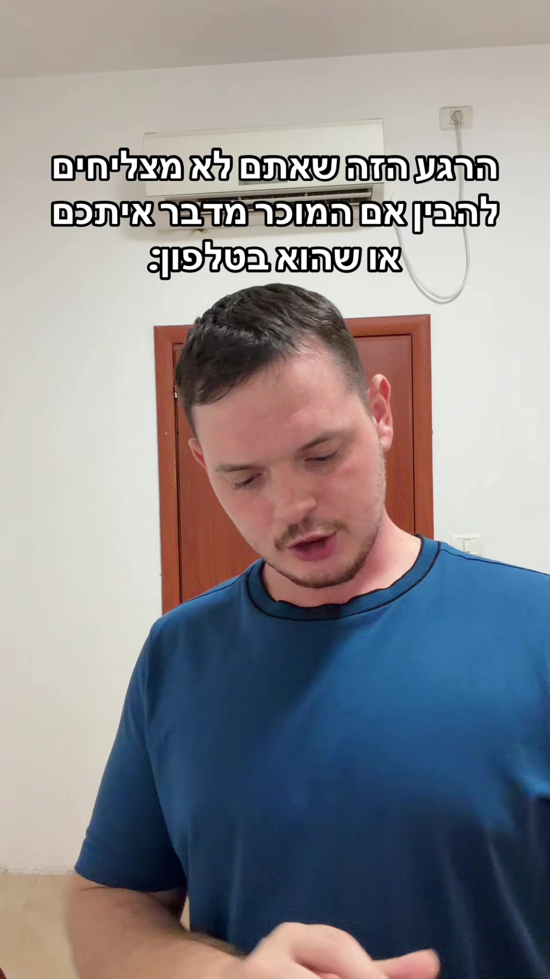 @דניס טל