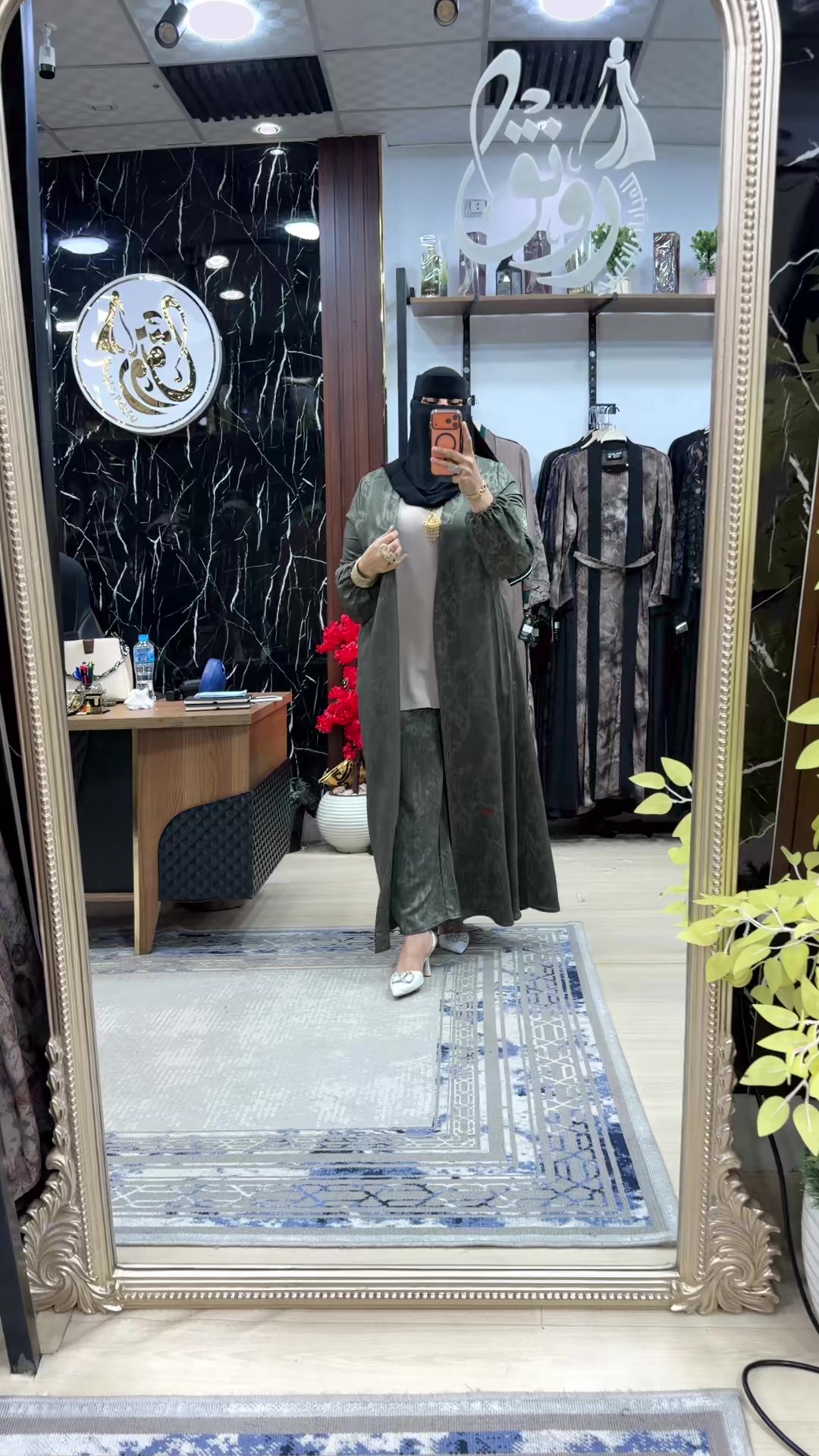 @❤️ رٍۆنق لُلُعٍبآيَآت ❤️