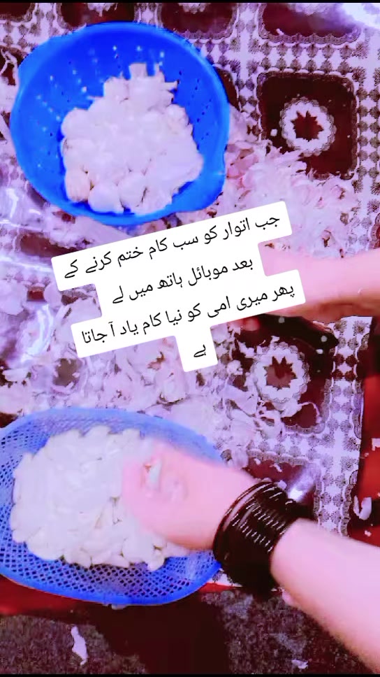@Teacher ho1