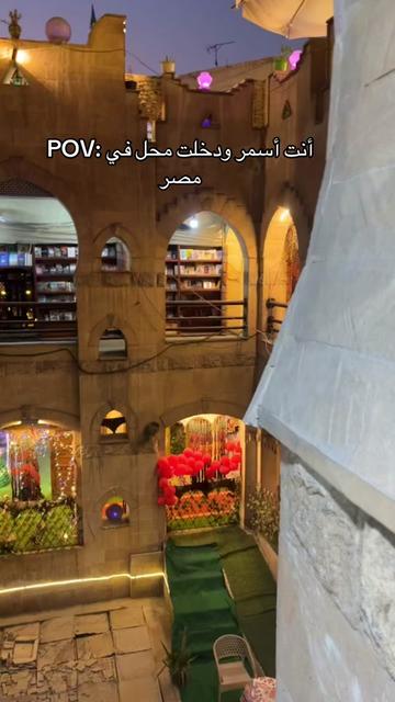 @خالتو