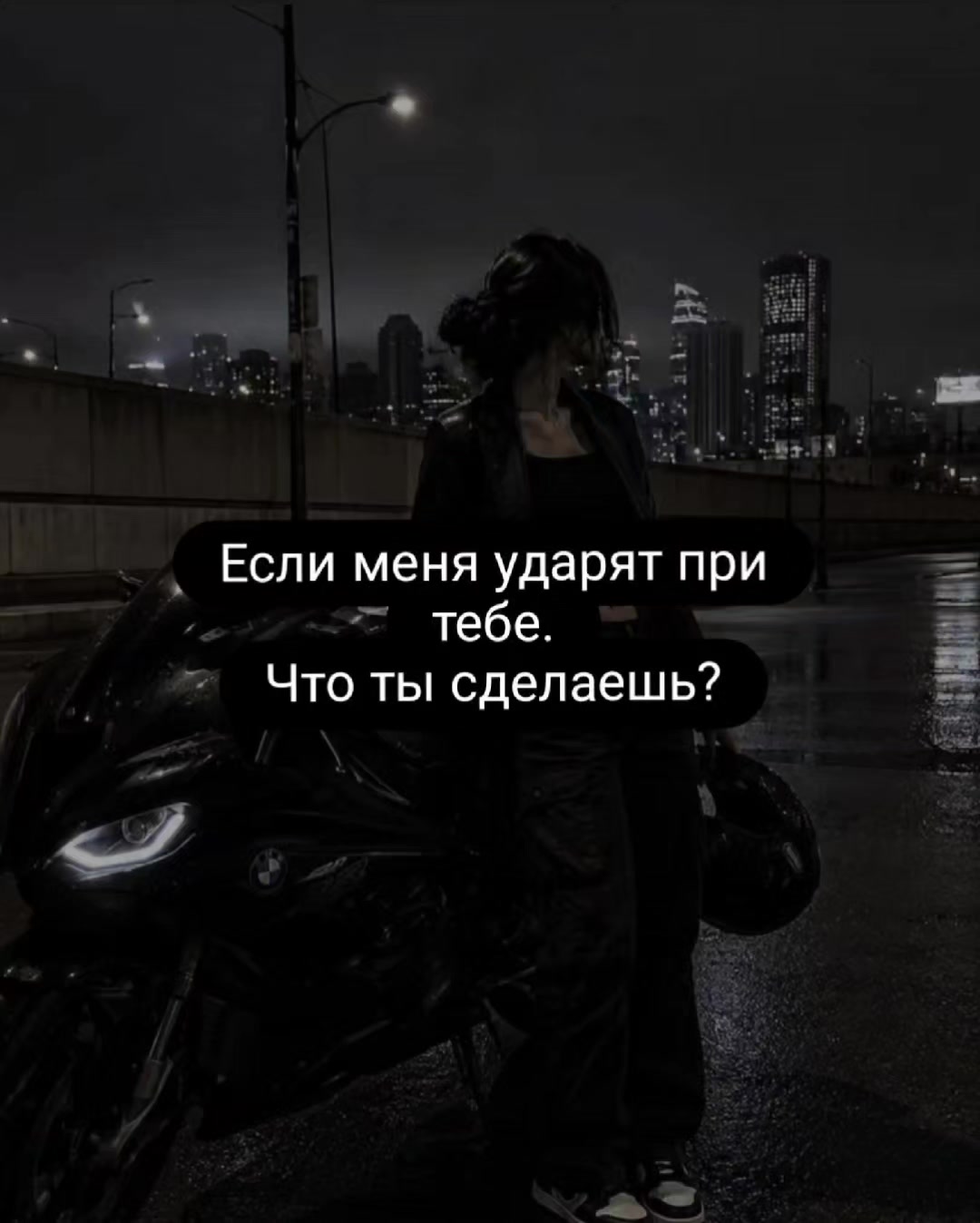@В_и_к_у_с_я