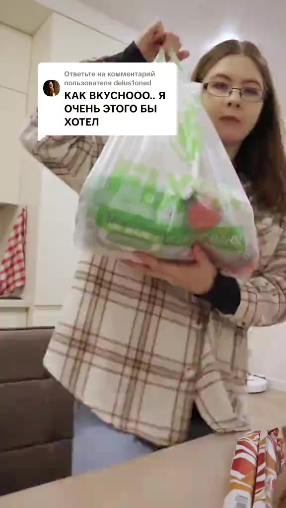 @матье бал