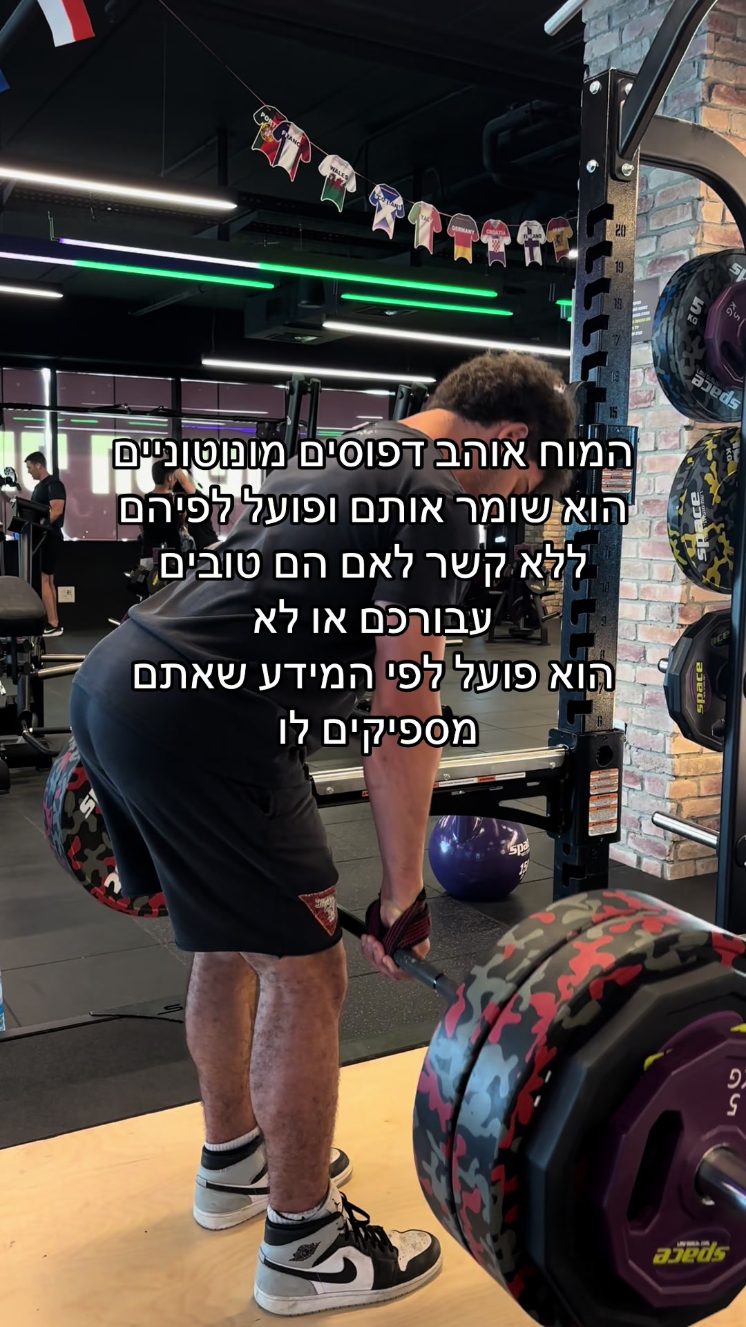 @אורי צדוק