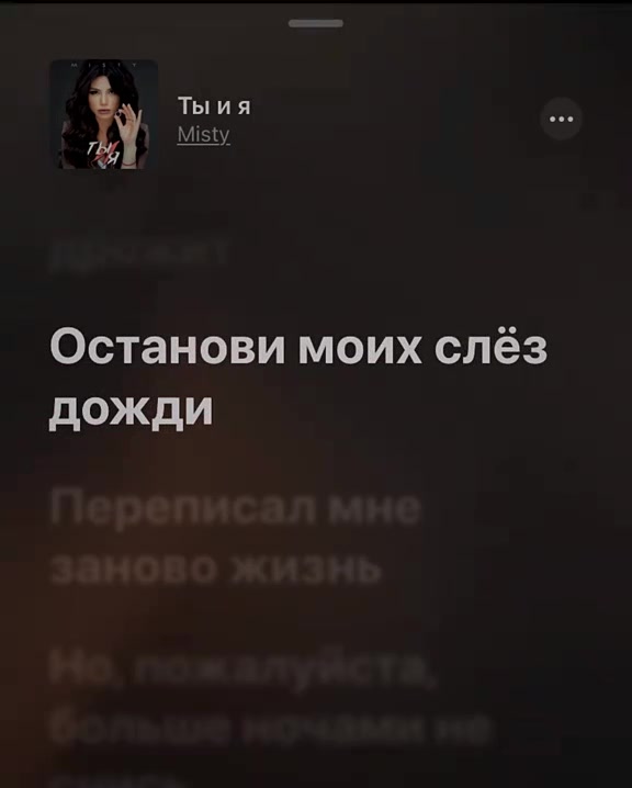 @Тгк:withlovestarrr🎧