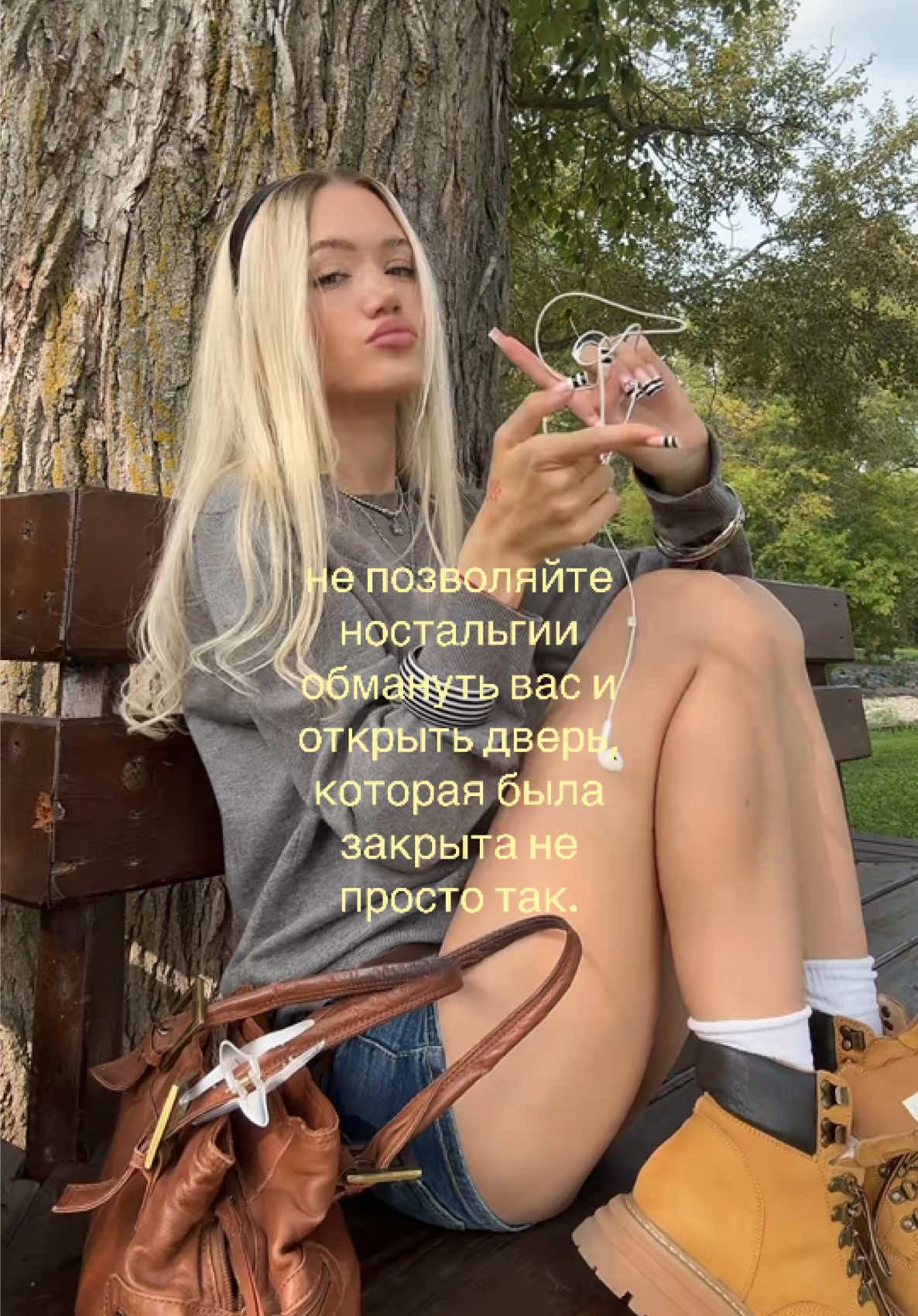 @Поля