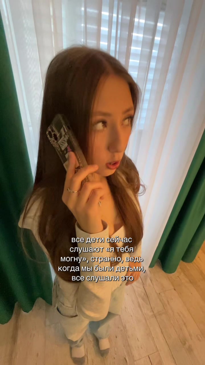 @тгк:ariela🤍