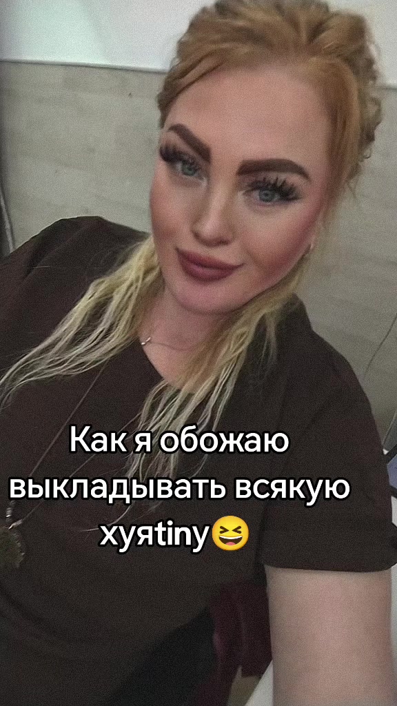 @ELENA_GOLD33