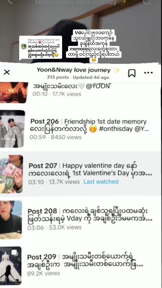 @nway_