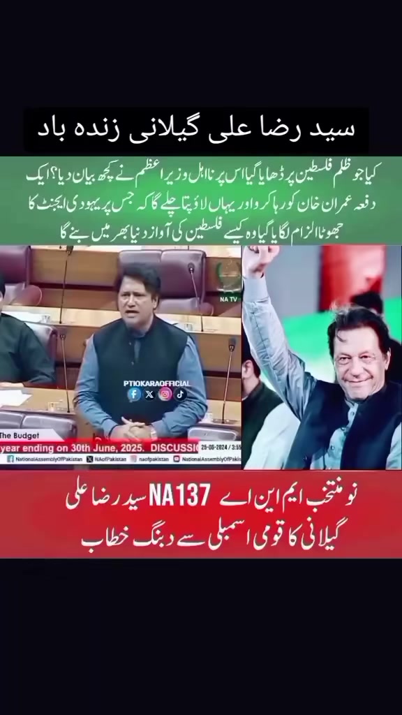 @Shahzad Ahmed ❤️