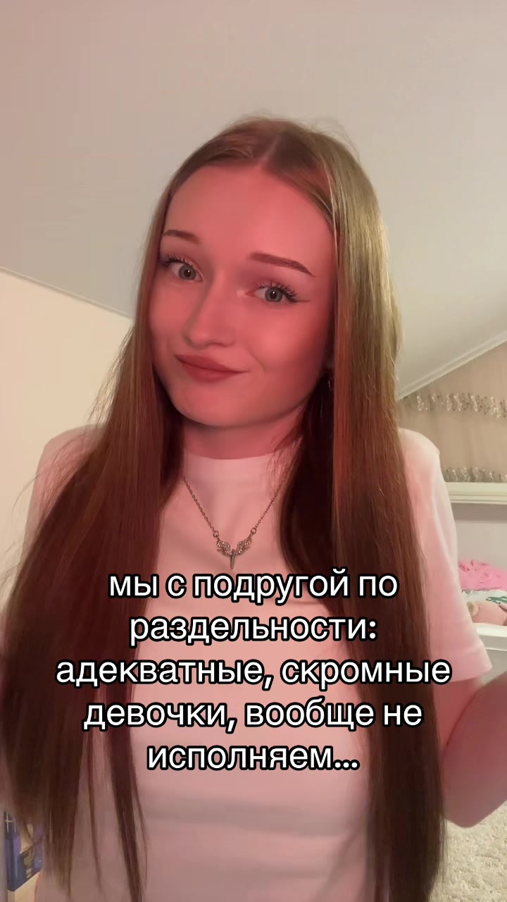 @УЛЬЯША🐈&zwj;⬛