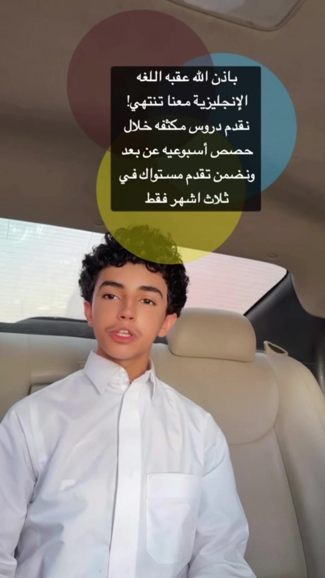 @أسماء قيراطي♿️💎
