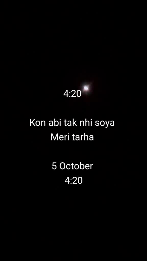 @ن • و • ر | ا • ل • ح • س • ن