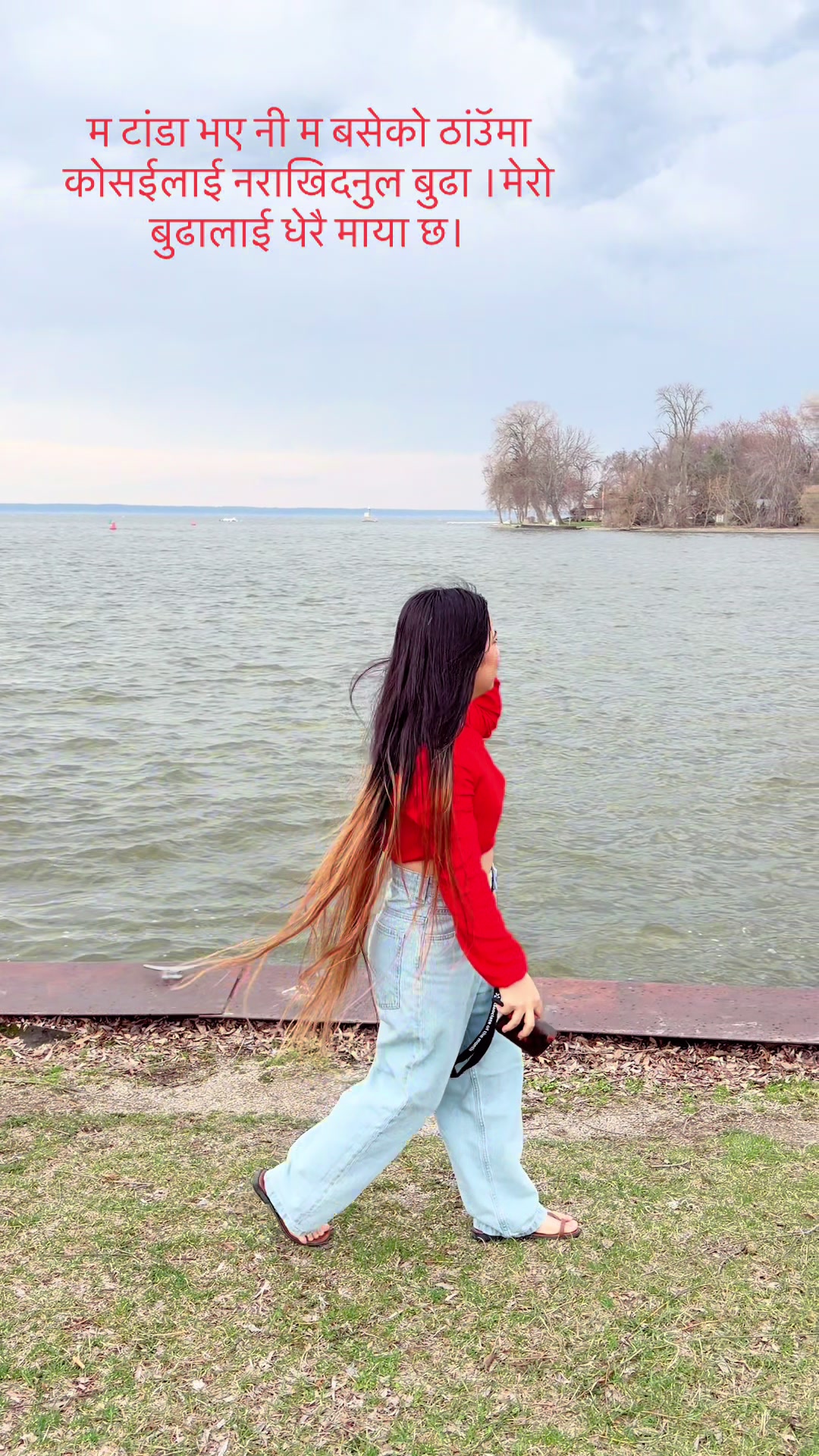 @Gurungni Anisha Kanx