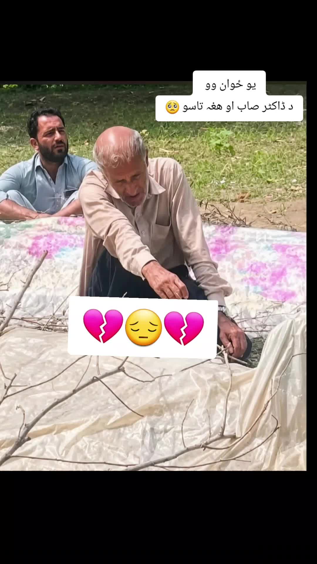 @ابنِ محمد سعید 🤍