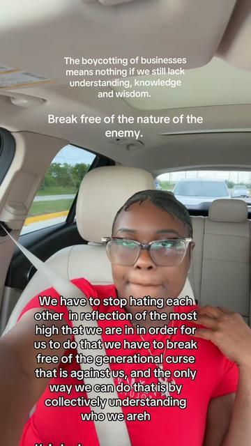 @Essence.