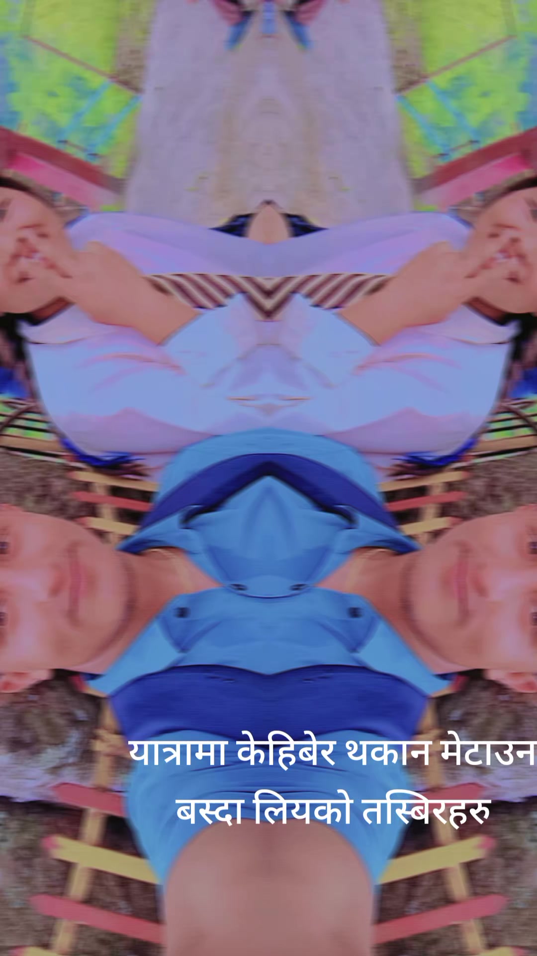 @swarnim pandit