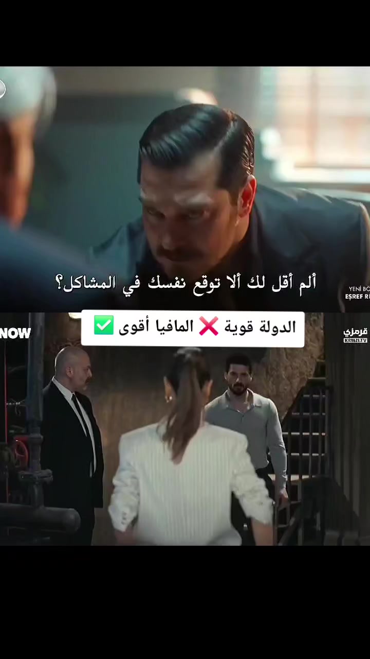 @الضوء الأخضر