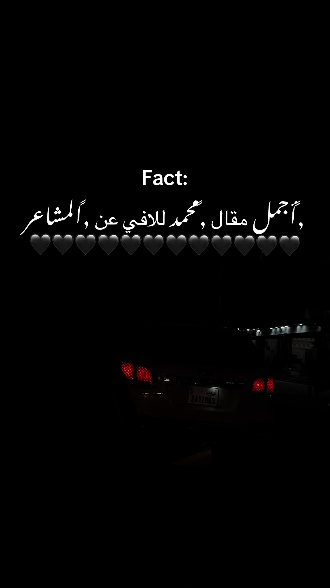 @﮼هدوء🦢.