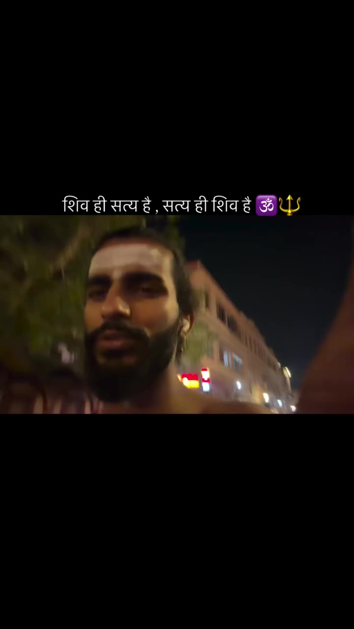 @🔱 🄼🄴🅁🄴 महादेव 🕉️