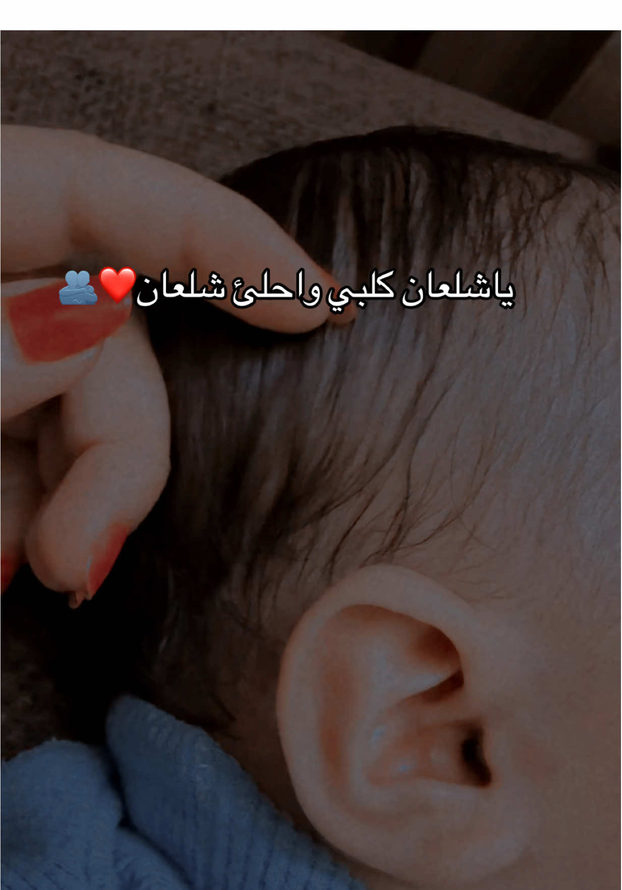 @نـجـمـه✨🕊️