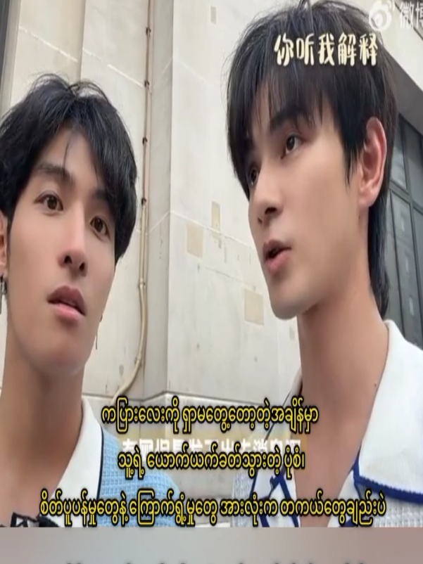 @wangling