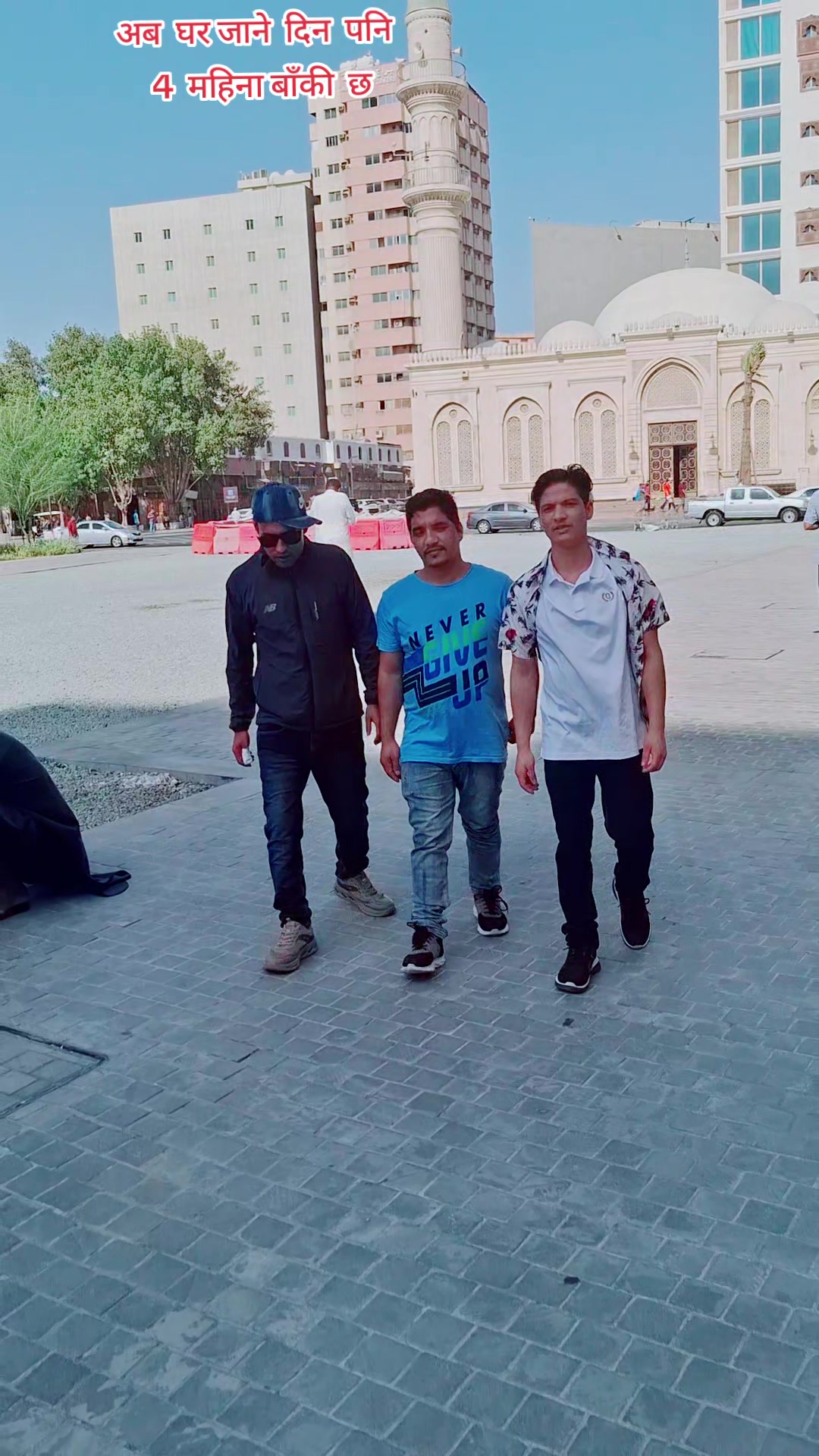 @खाडि को लाहुरे