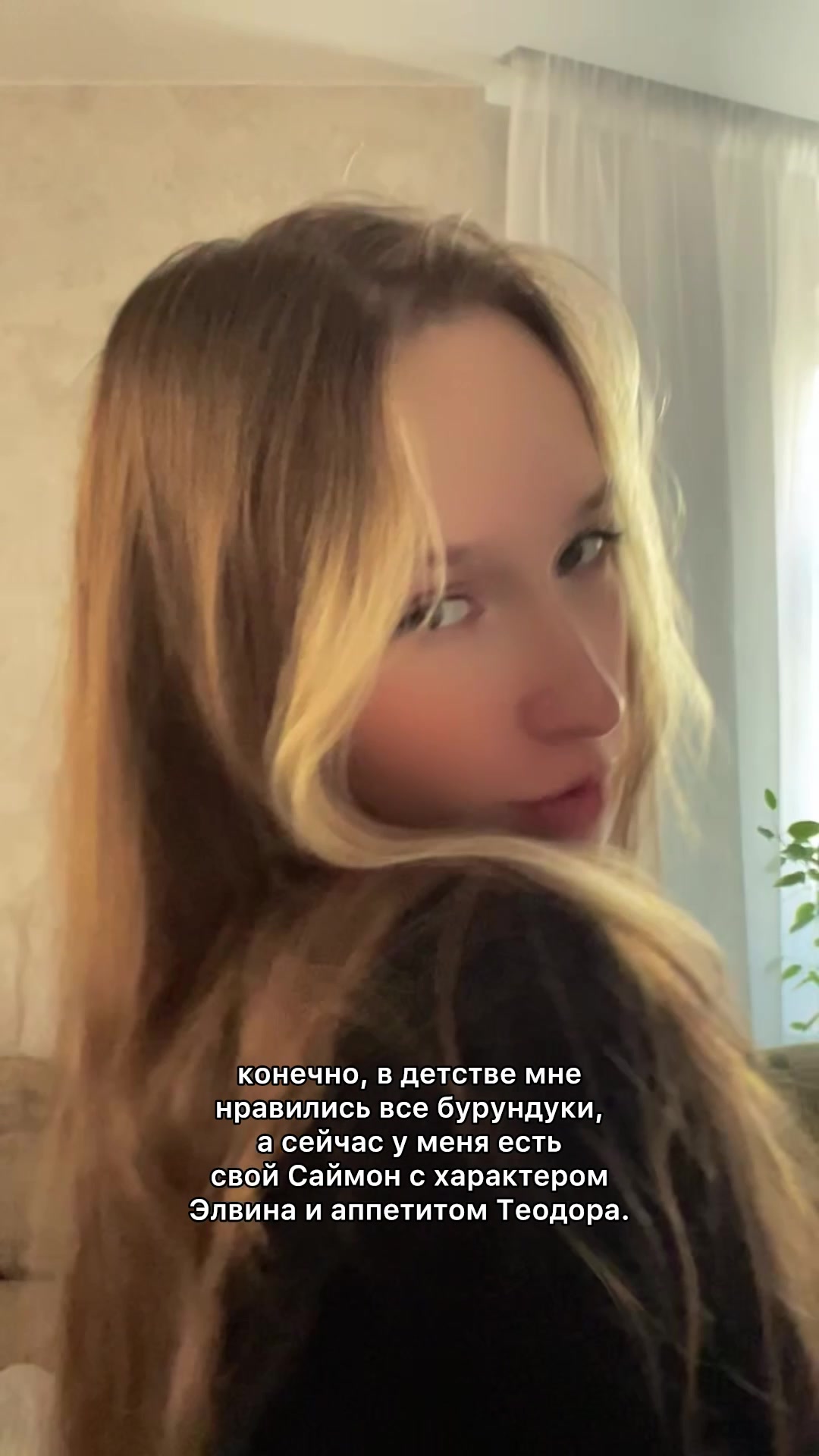 @Tatoshka