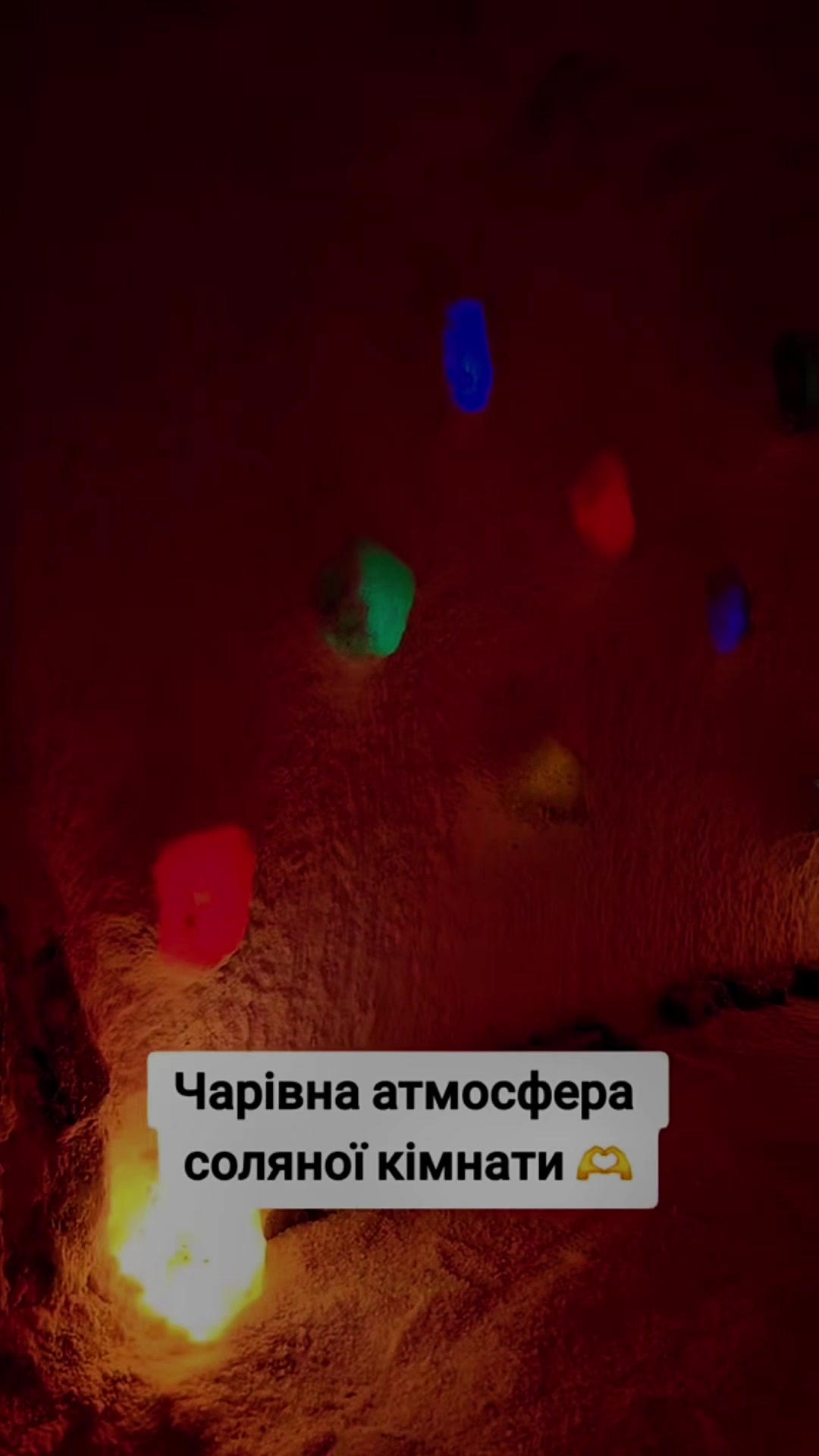 @VALILO - БАЗА ВІДПОЧИНКУ