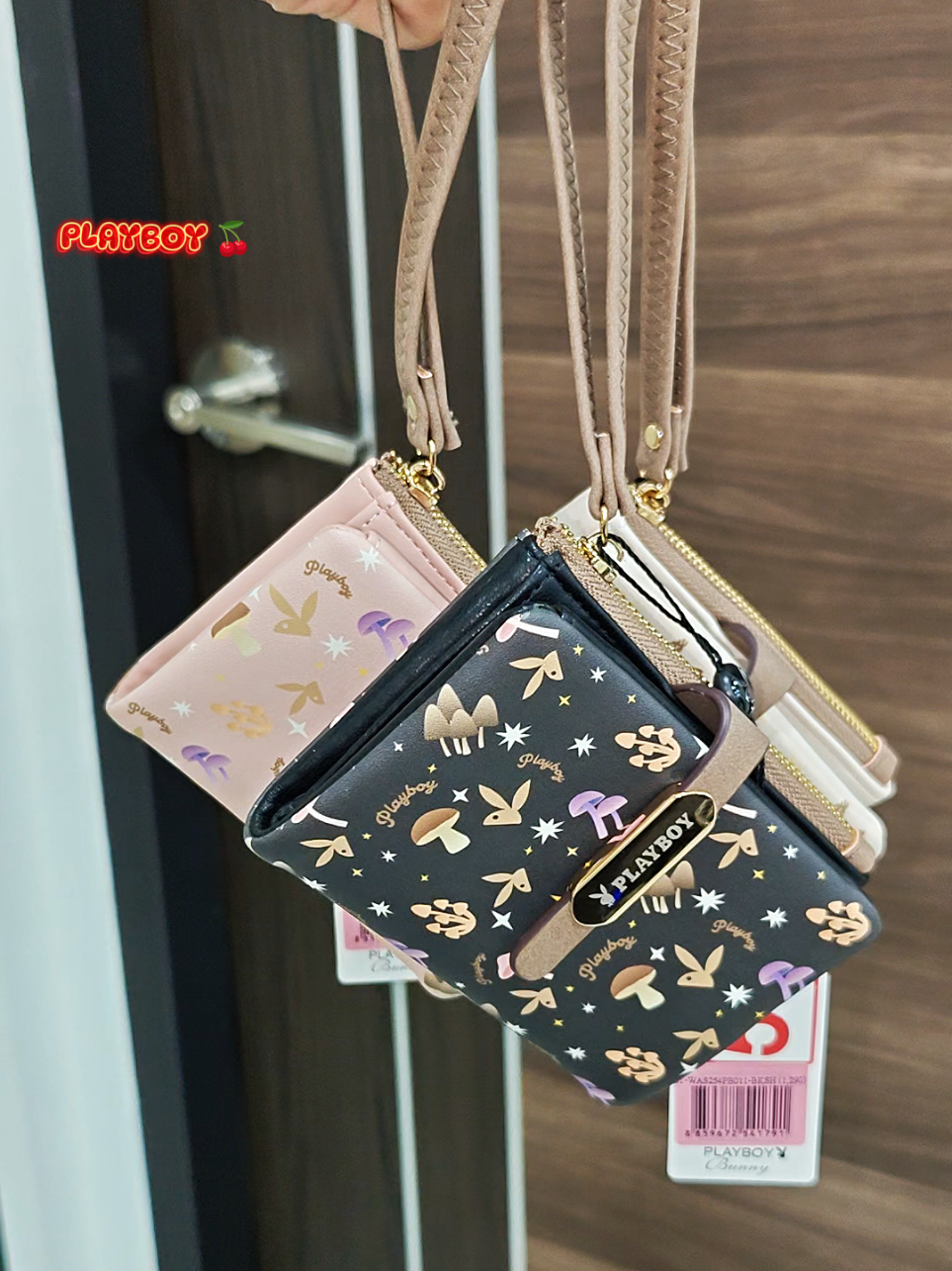 @janneshop20