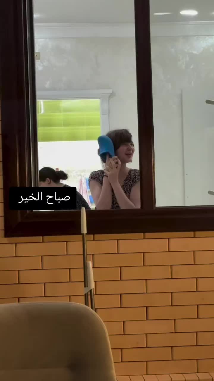 @الأميرة