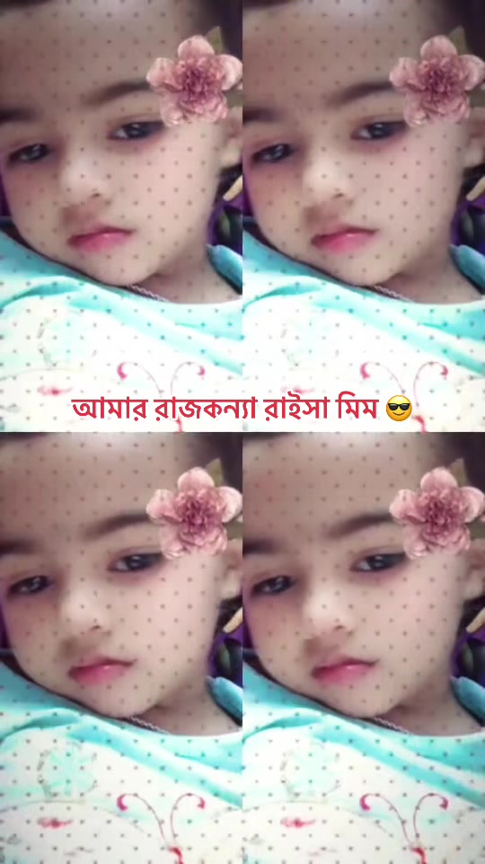 @🚅Prince Raz🇧🇩💝💯