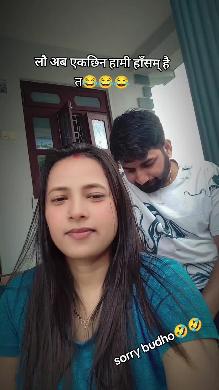 @Sangita Sah