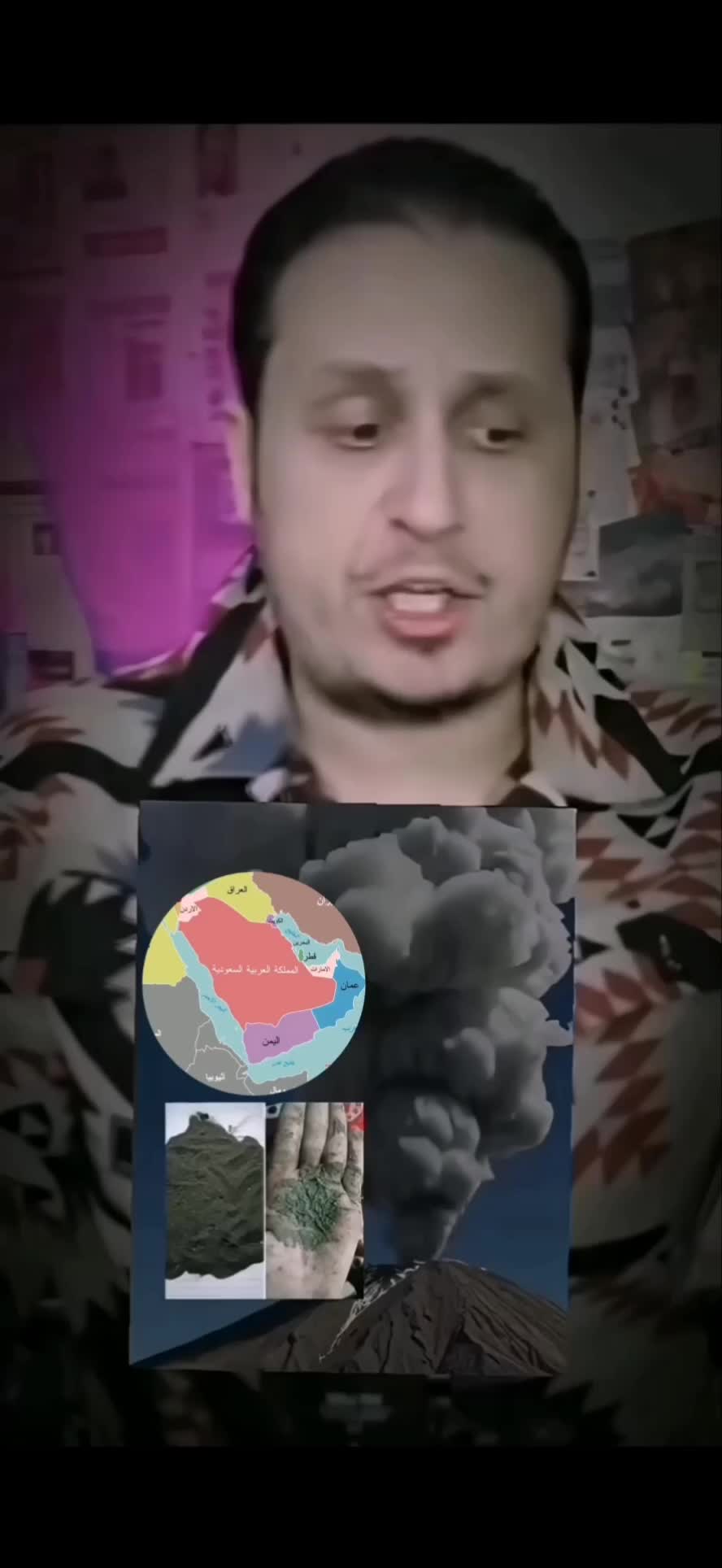 @أرسـ🇬🇧ـͫــⷷــꙷــــلانـ𓄂🇾🇪