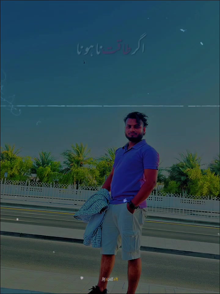 @❤️ارمان مالک❤️(VÂMPÎRË)❤️