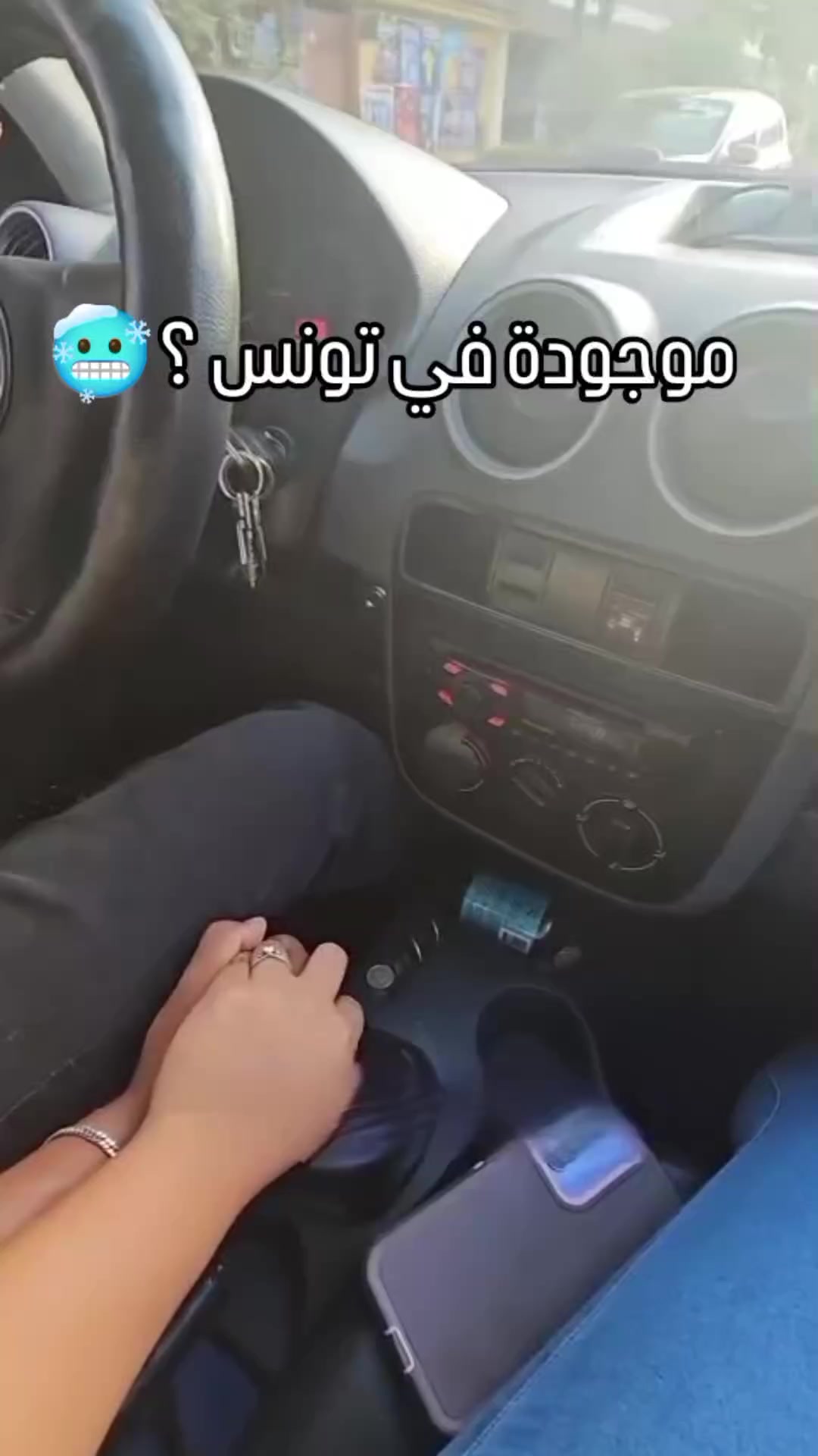 @tricky_Tn