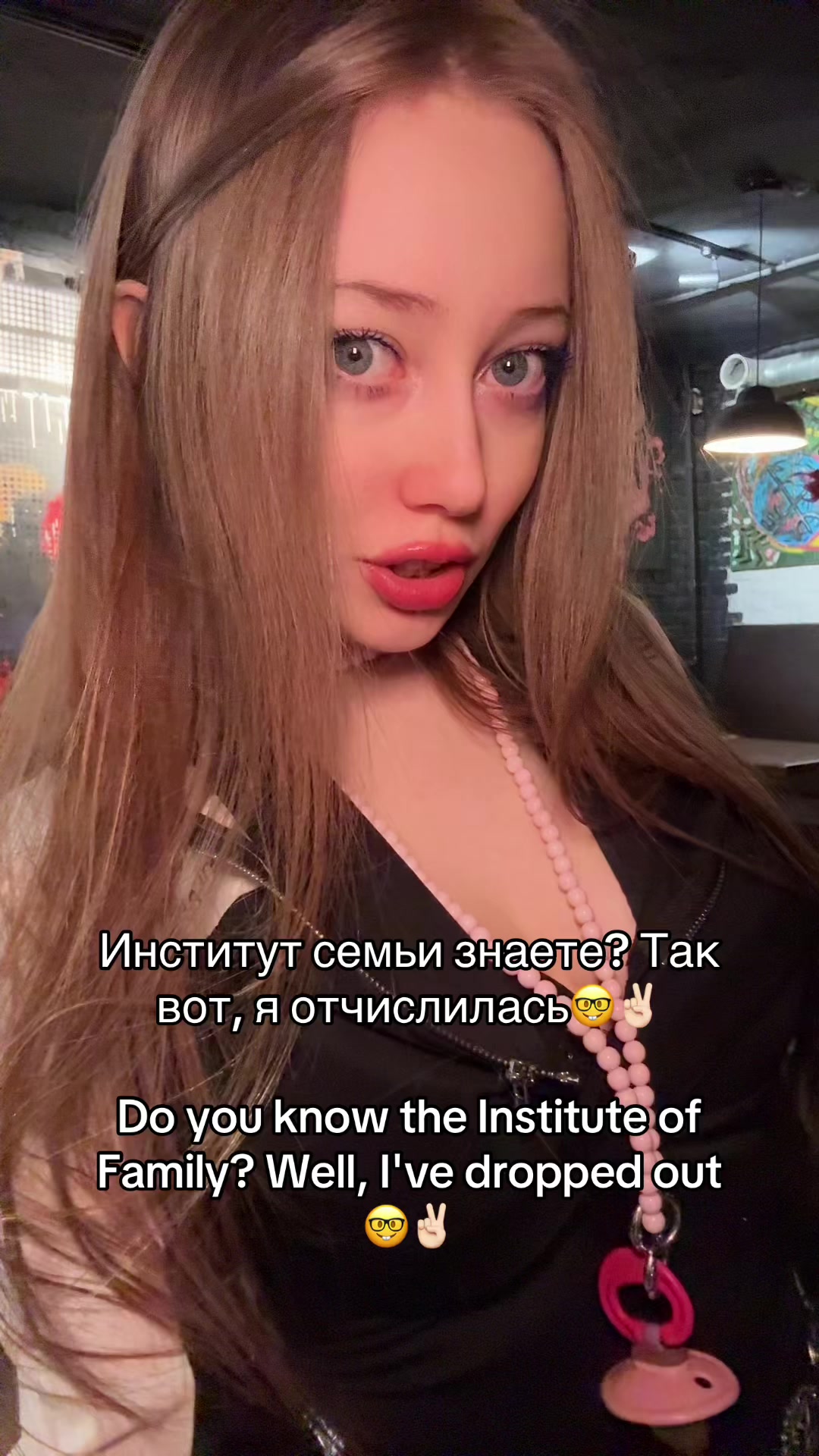 @Тг канал Дева Мария