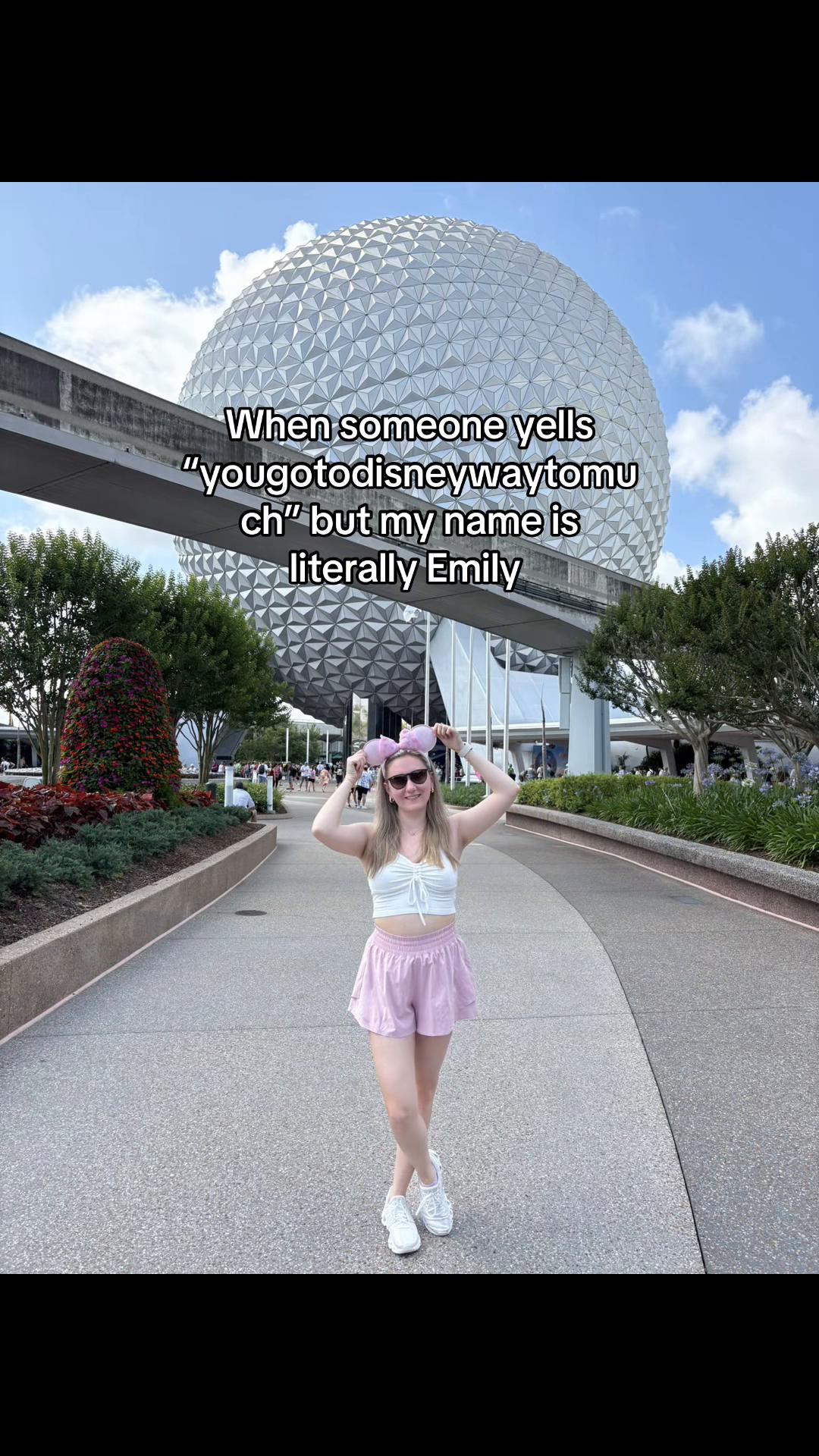 @Emily McCray