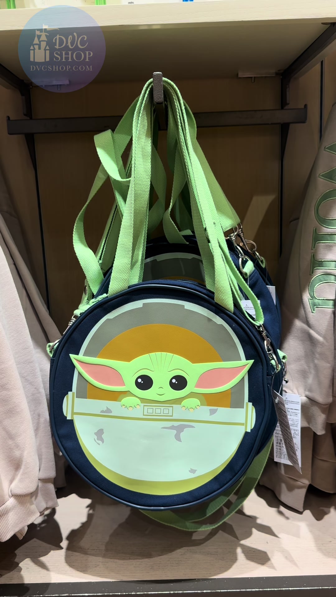 @DVCShop