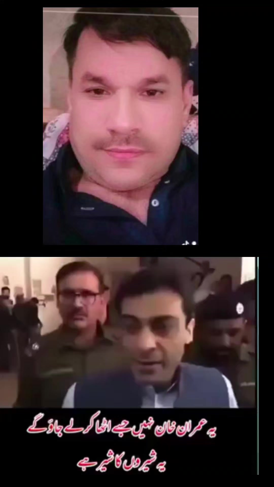 @Asifali