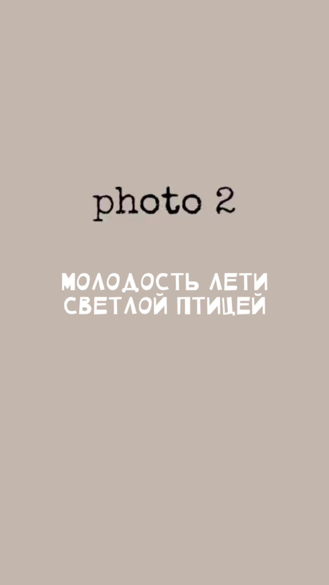 @ShanlonikCapCut