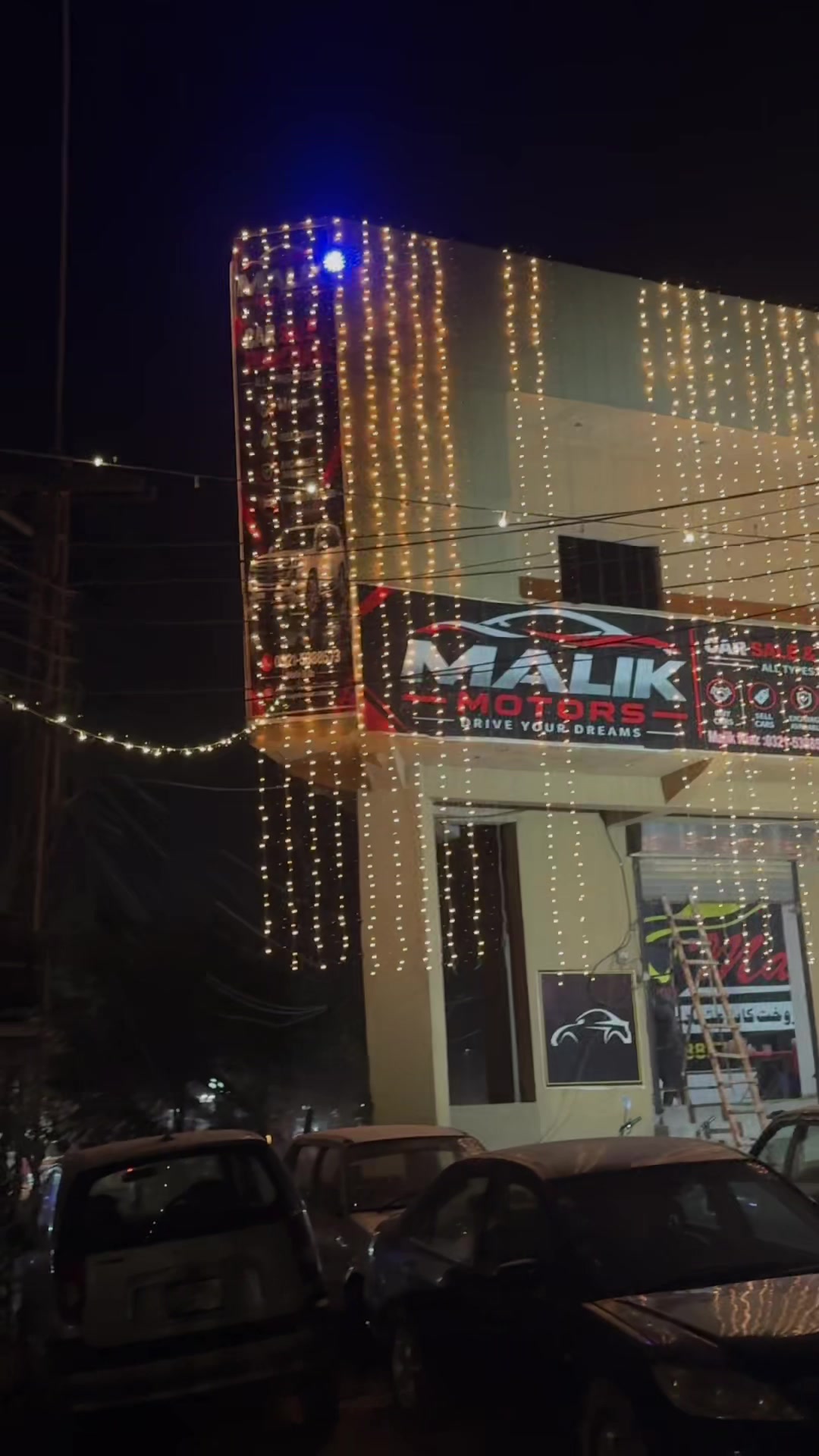 @ملک موٹرز (کینٹ لاہور )