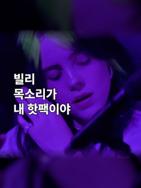 @유니버설뮤직코리아