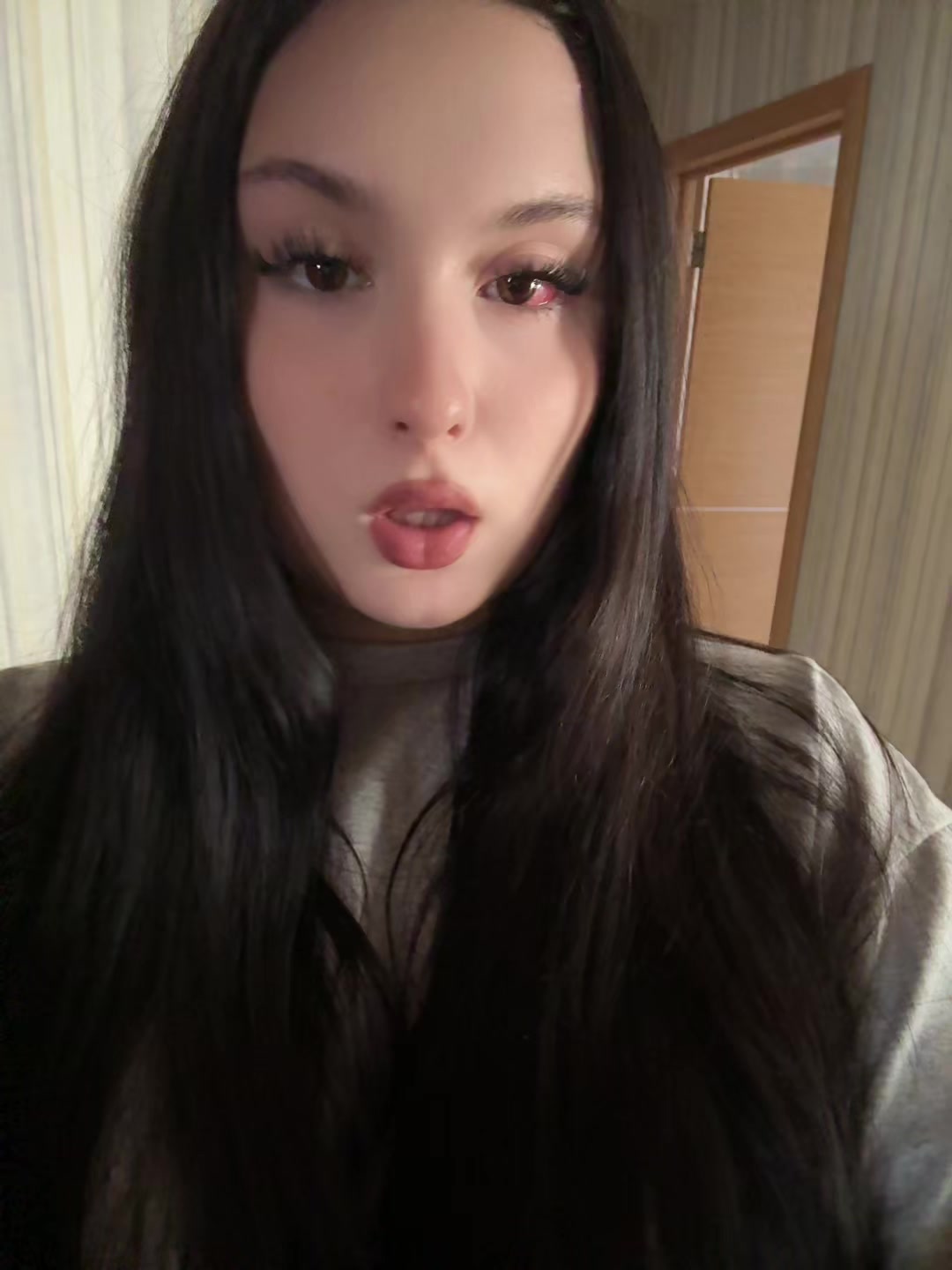 @мымра