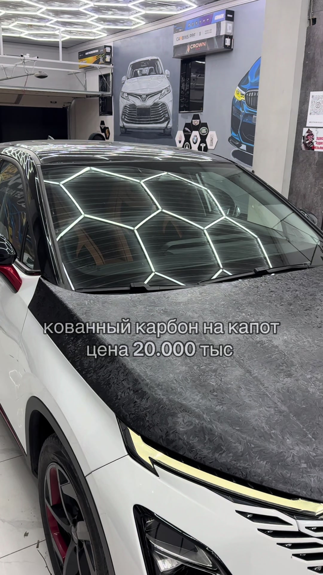 @aksukent.detailing