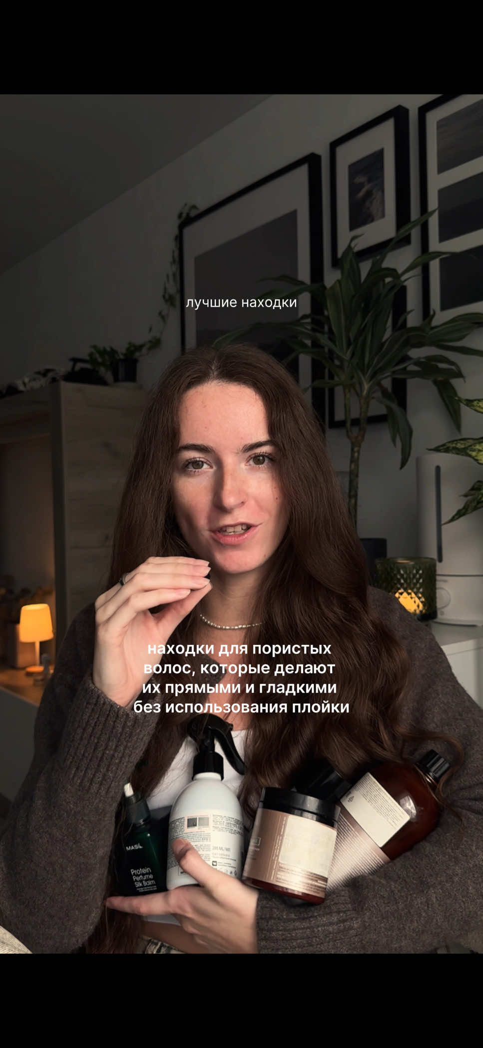 @DARIA