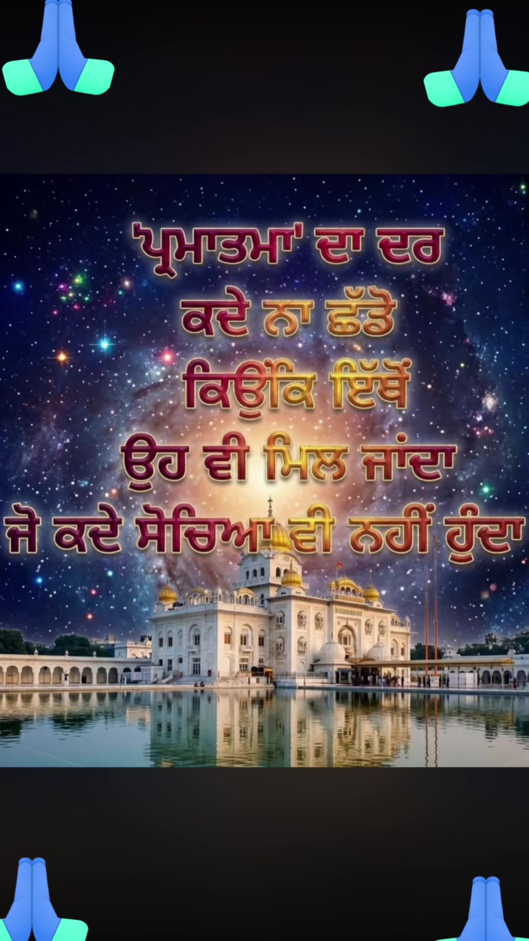 @@Sunnybrar012
